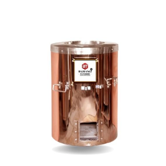 RG-1 Rose Gold Barrel Tandoor